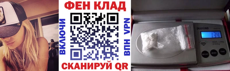 АМФЕТАМИН Premium  Старый Оскол 