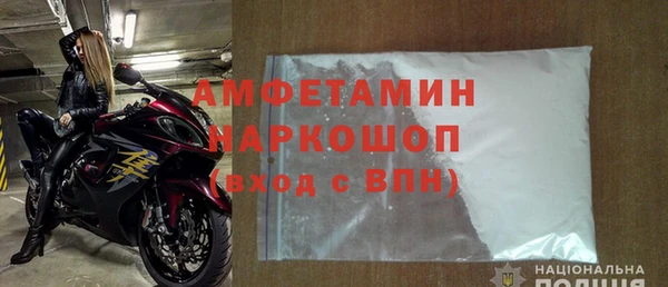 мефедрон VHQ Алзамай
