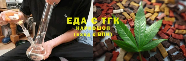 каннабис Алексеевка