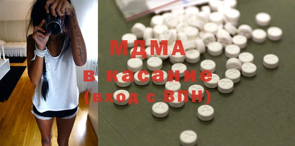 кокаин перу Карпинск