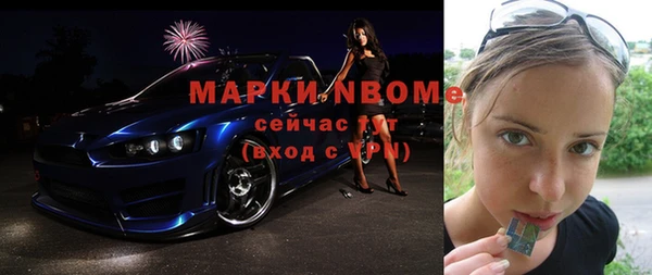 мефедрон VHQ Алзамай