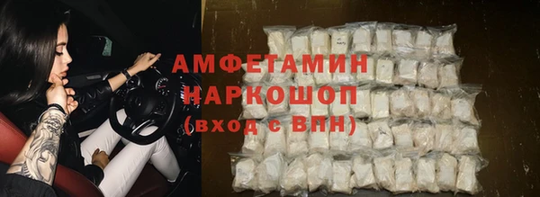 мефедрон VHQ Алзамай