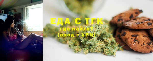 мефедрон VHQ Алзамай