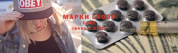 мефедрон VHQ Алзамай