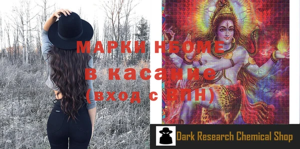 дживик Карталы