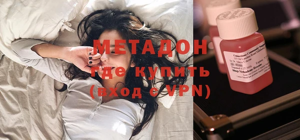 мефедрон VHQ Алзамай