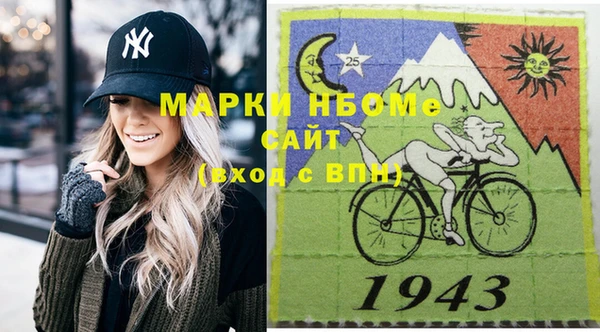эйфоретик Алексин