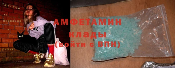 apvp Вязники