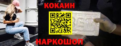 мдма Славгород