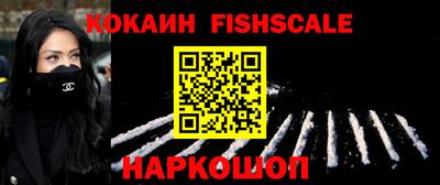 мдма Славгород