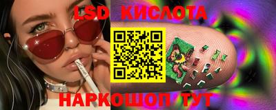 мдма Славгород