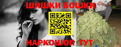 мдма Славгород