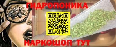 мефедрон VHQ Сланцы