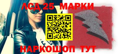 мефедрон VHQ Сланцы
