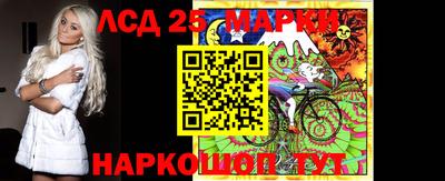 мефедрон VHQ Сланцы