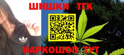 мдма Славгород