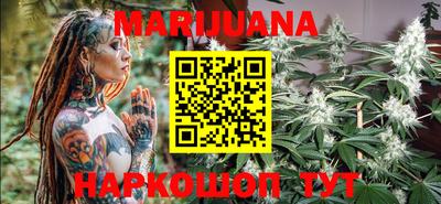 мефедрон VHQ Сланцы