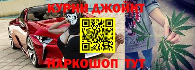 мдма Славгород