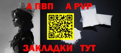 мдма Славгород