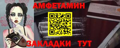 мефедрон VHQ Сланцы