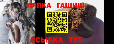 мдма Славгород