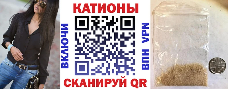 где продают наркотики  Старый Оскол  МЕФ mephedrone 